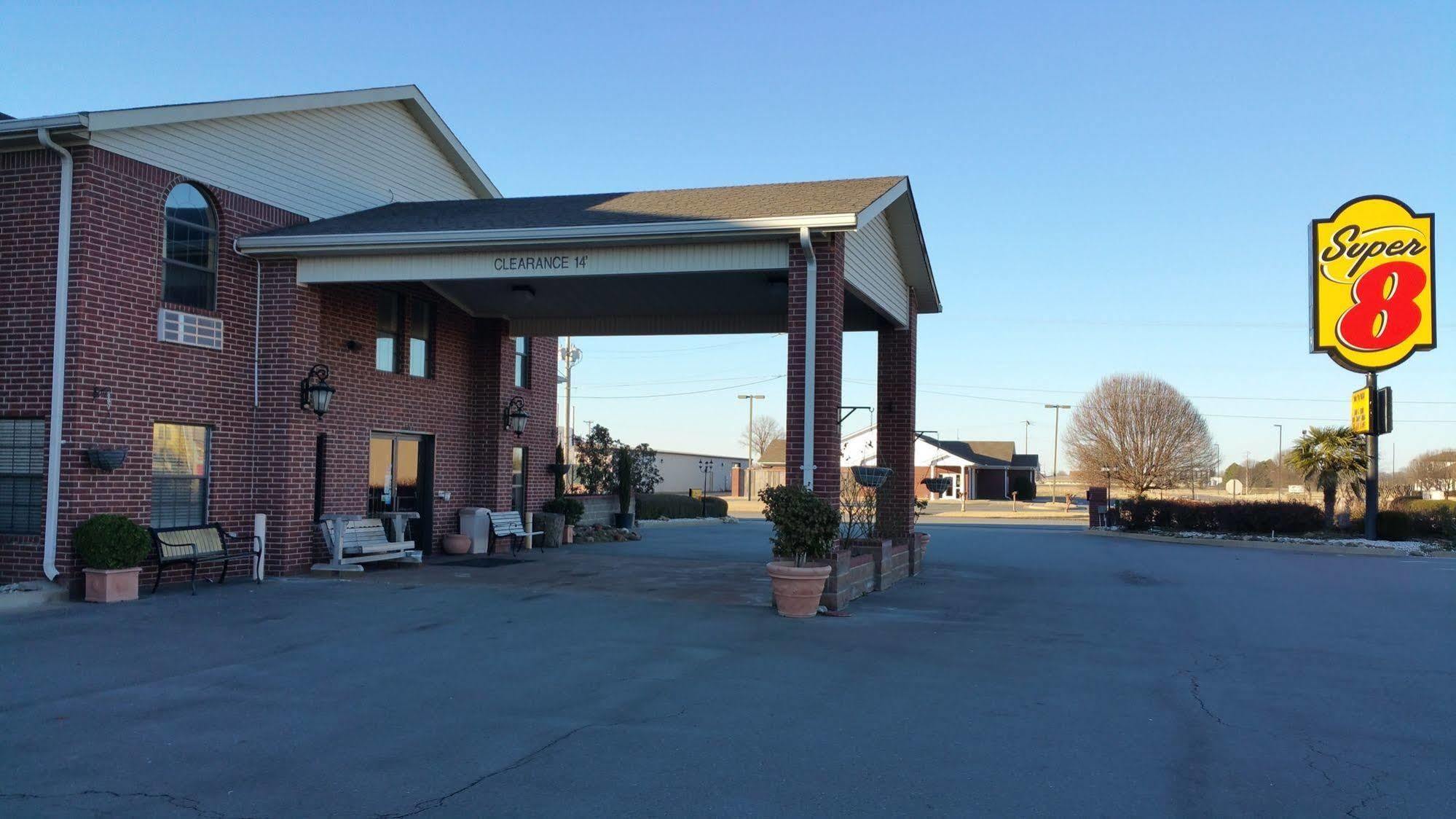 Super 8 By Wyndham Pine Bluff Exterior foto